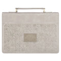 Bible Cover Taupe "My Grace Is Sufficient 2 Cor 12:9"