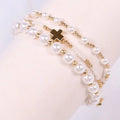 Thalia Pearl Bracelet Set Cream